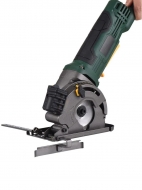Многофункциональная проводная мини-циркулярная пила Mini Circular Saw Pro 480W